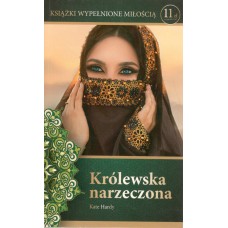 Królewska narzeczona